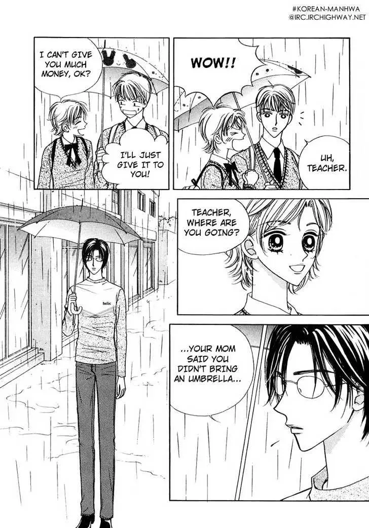 Read Replay chapter 4.98 image 31 on Lezhin