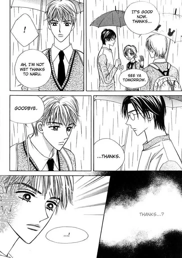 Read Replay chapter 4.98 image 32 on Lezhin