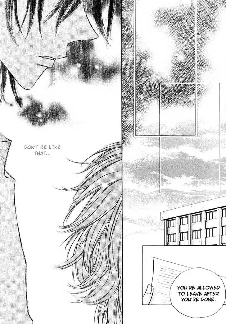 Read Replay chapter 4.98 image 34 on Lezhin