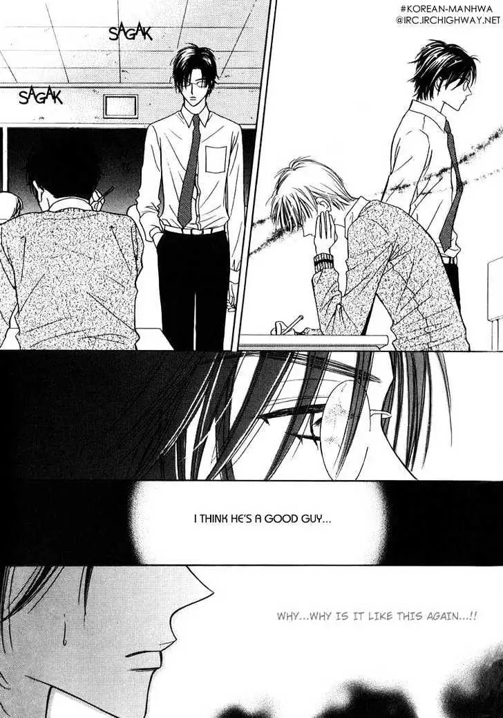 Read Replay chapter 4.98 image 35 on Lezhin