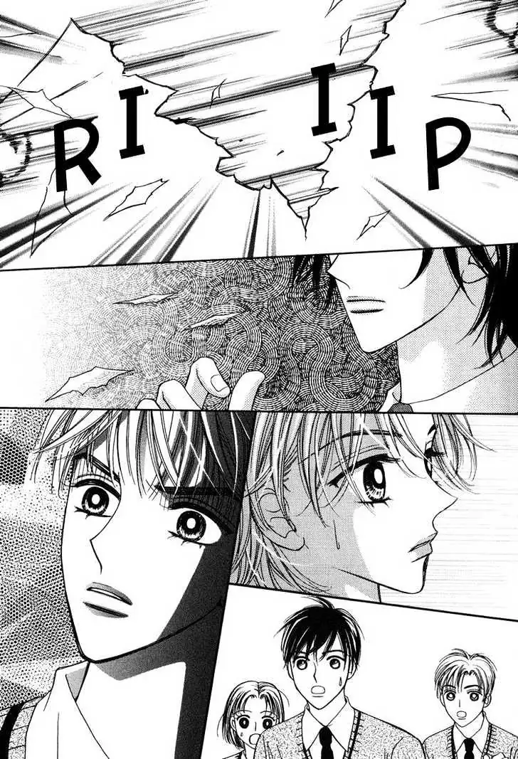 Read Replay chapter 4.98 image 37 on Lezhin