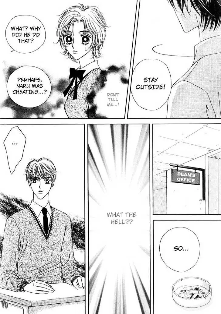 Read Replay chapter 4.98 image 38 on Lezhin