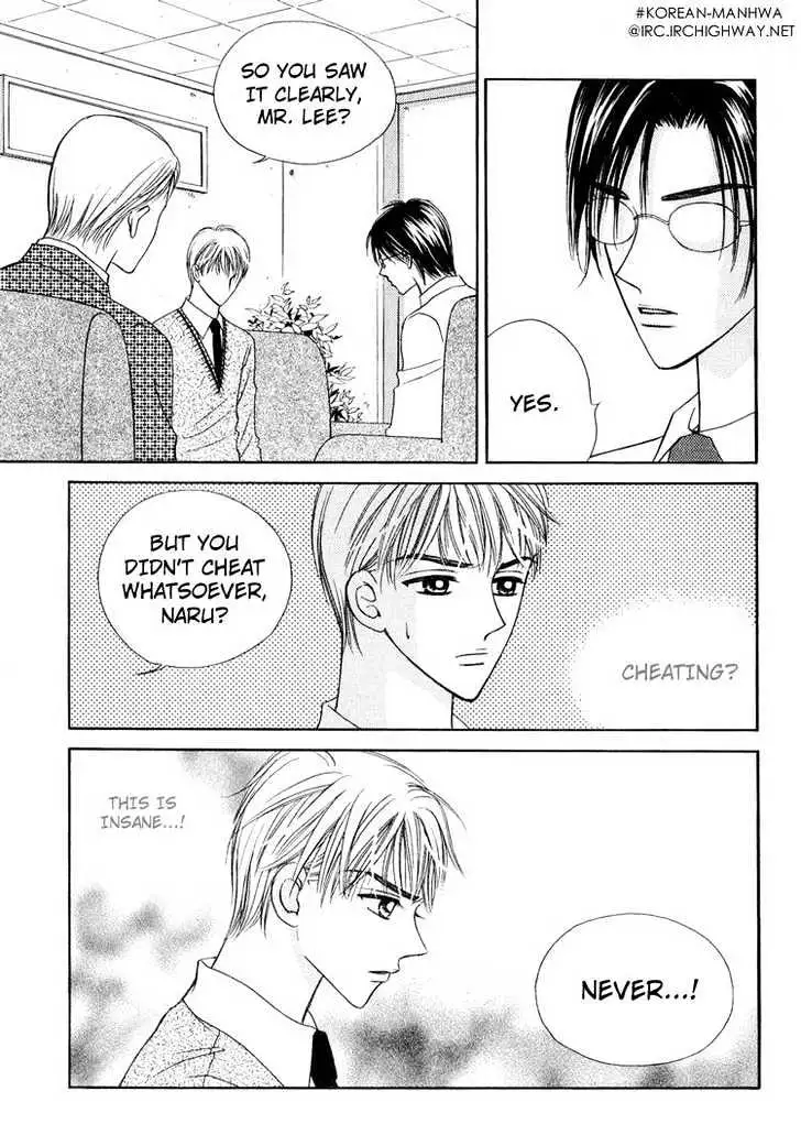 Read Replay chapter 4.98 image 39 on Lezhin