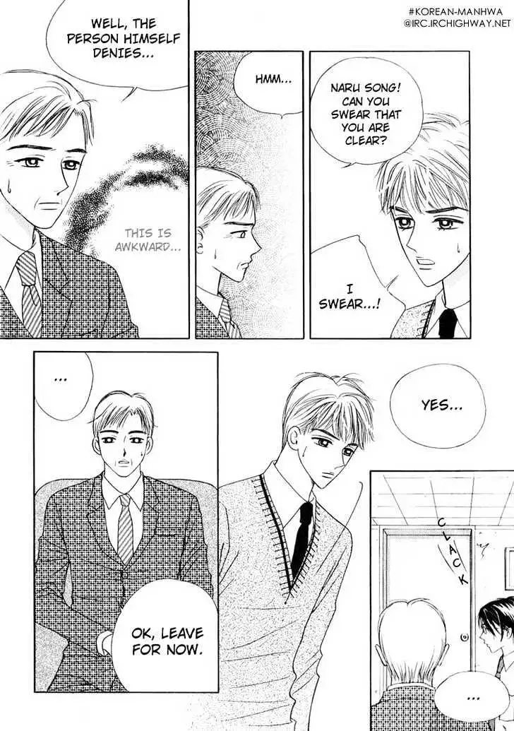 Read Replay chapter 4.98 image 40 on Lezhin
