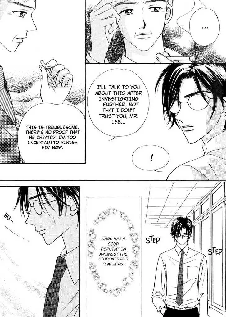 Read Replay chapter 4.98 image 41 on Lezhin