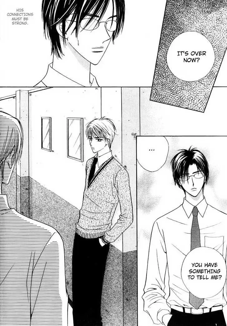 Read Replay chapter 4.98 image 42 on Lezhin