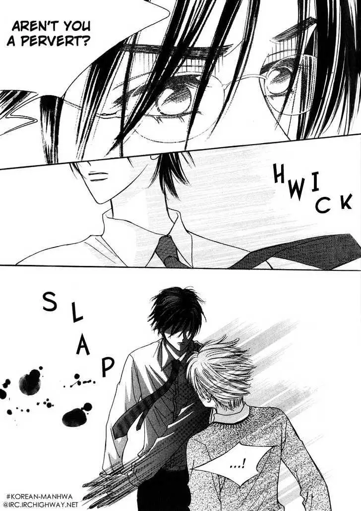 Read Replay chapter 4.98 image 45 on Lezhin
