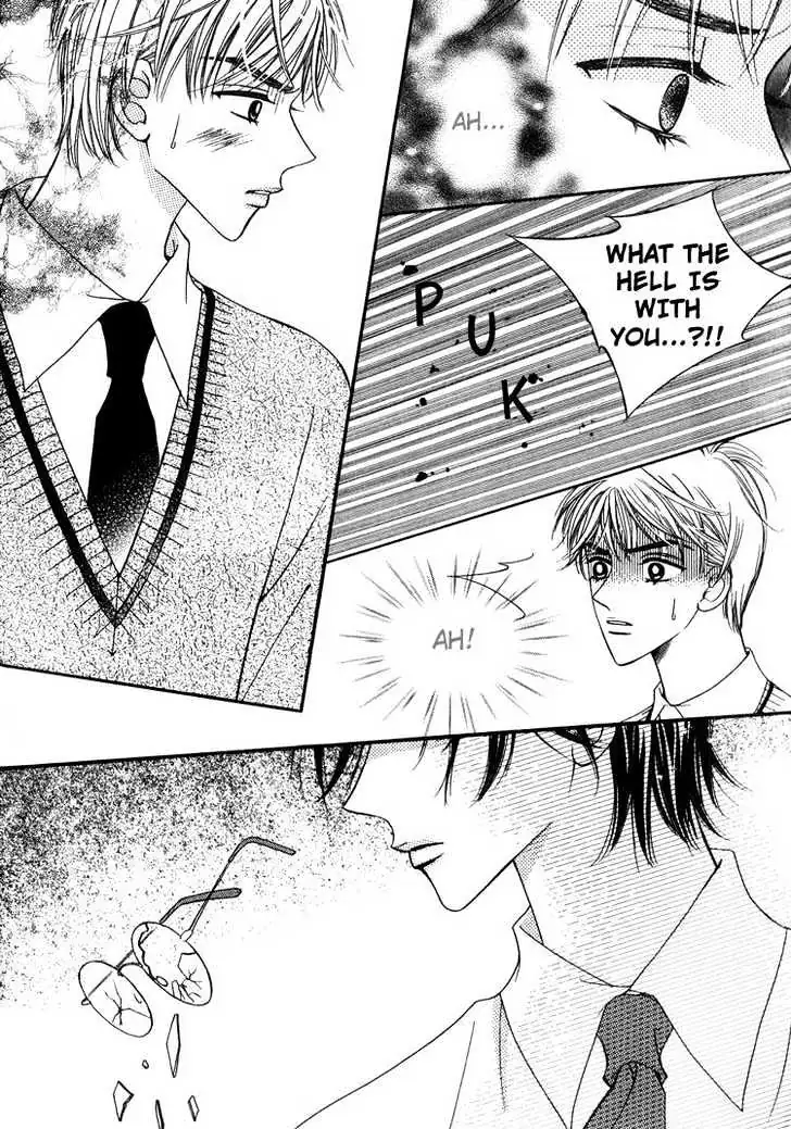 Read Replay chapter 4.98 image 46 on Lezhin