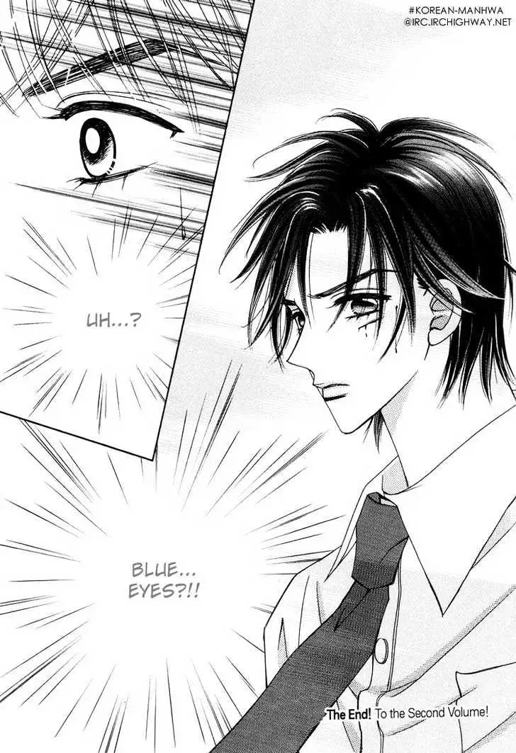 Read Replay chapter 4.98 image 47 on Lezhin