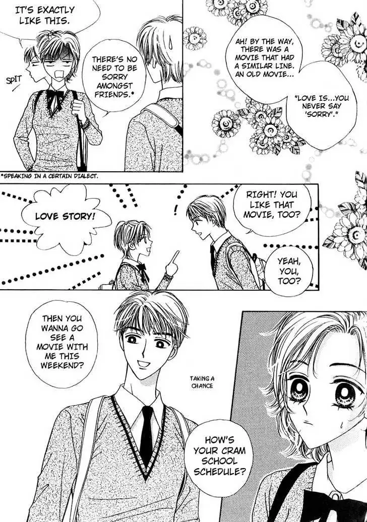 Read Replay chapter 4.98 image 5 on Lezhin