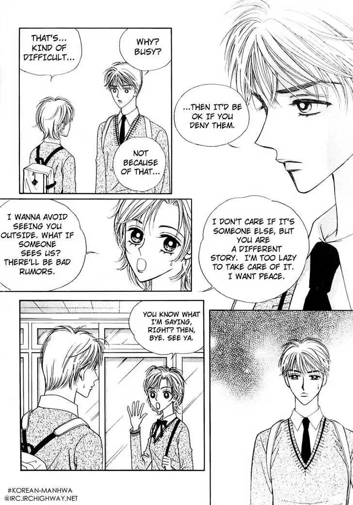 Read Replay chapter 4.98 image 6 on Lezhin