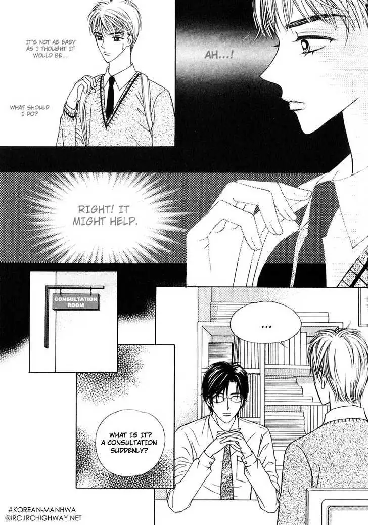 Read Replay chapter 4.98 image 7 on Lezhin