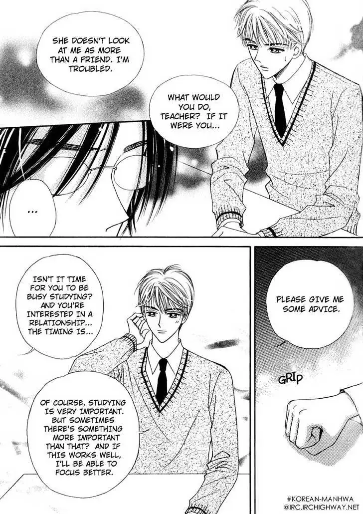 Read Replay chapter 4.98 image 9 on Lezhin