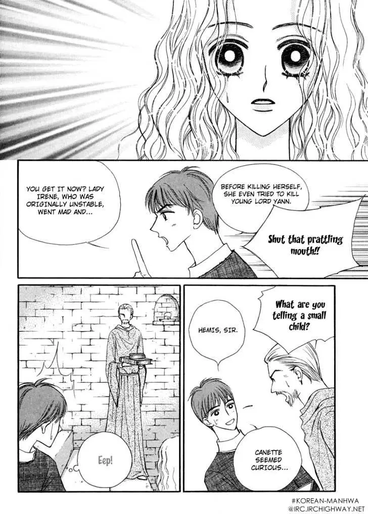 Read Replay chapter 4.99 image 10 on Lezhin