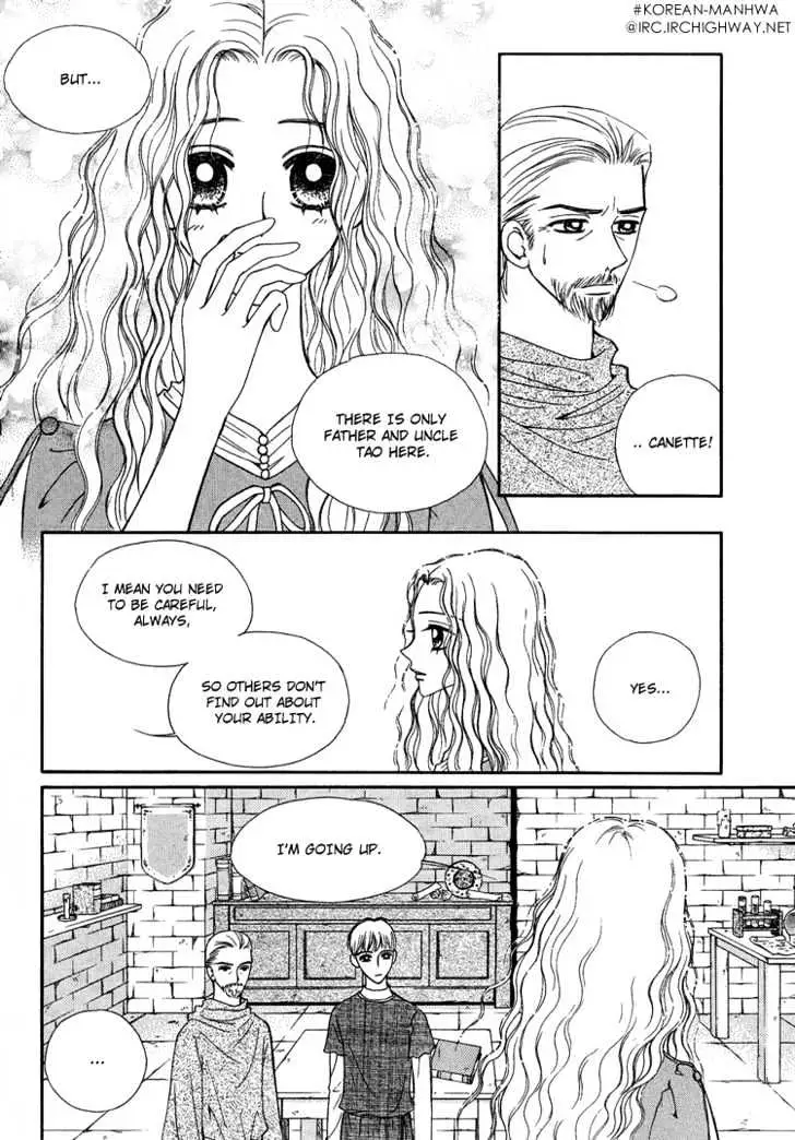 Read Replay chapter 4.99 image 12 on Lezhin
