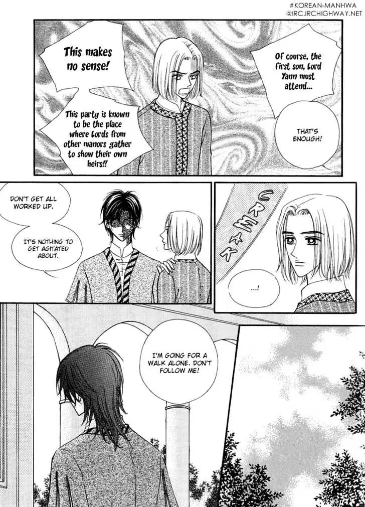 Read Replay chapter 4.99 image 15 on Lezhin