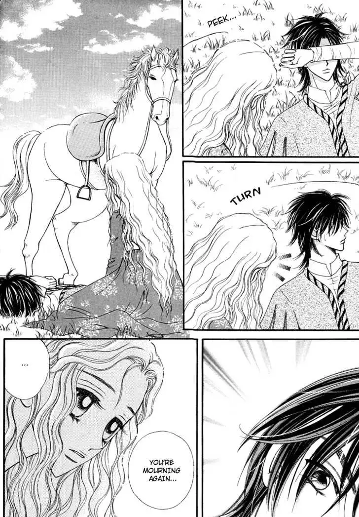 Read Replay chapter 4.99 image 18 on Lezhin