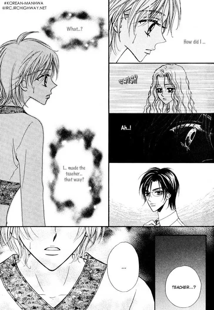 Read Replay chapter 4.99 image 2 on Lezhin