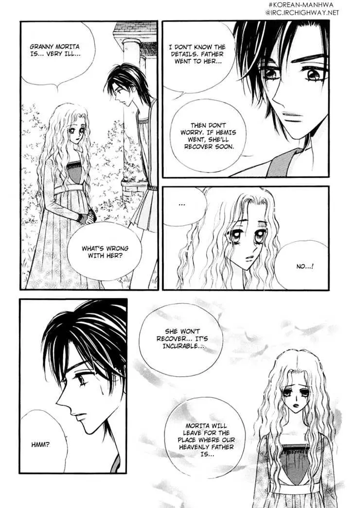 Read Replay chapter 4.99 image 23 on Lezhin