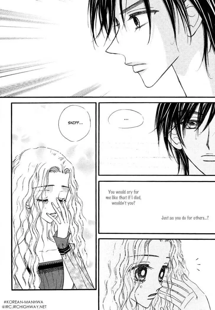 Read Replay chapter 4.99 image 24 on Lezhin