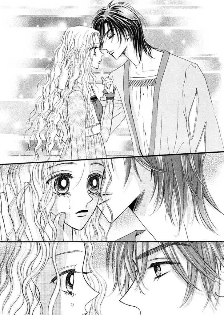 Read Replay chapter 4.99 image 25 on Lezhin