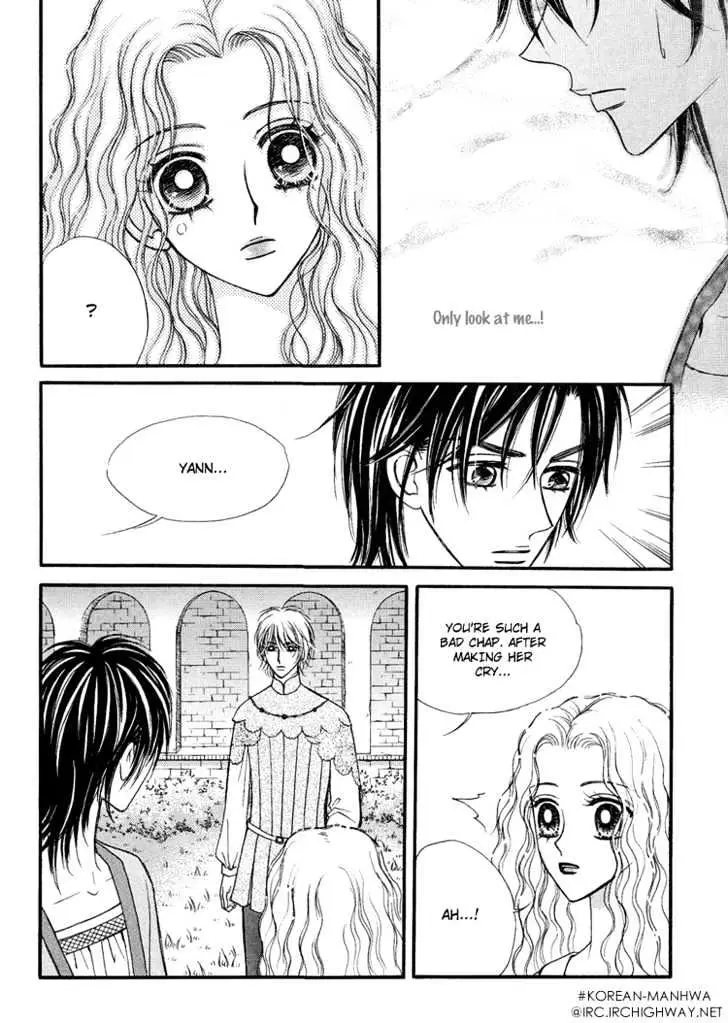 Read Replay chapter 4.99 image 26 on Lezhin