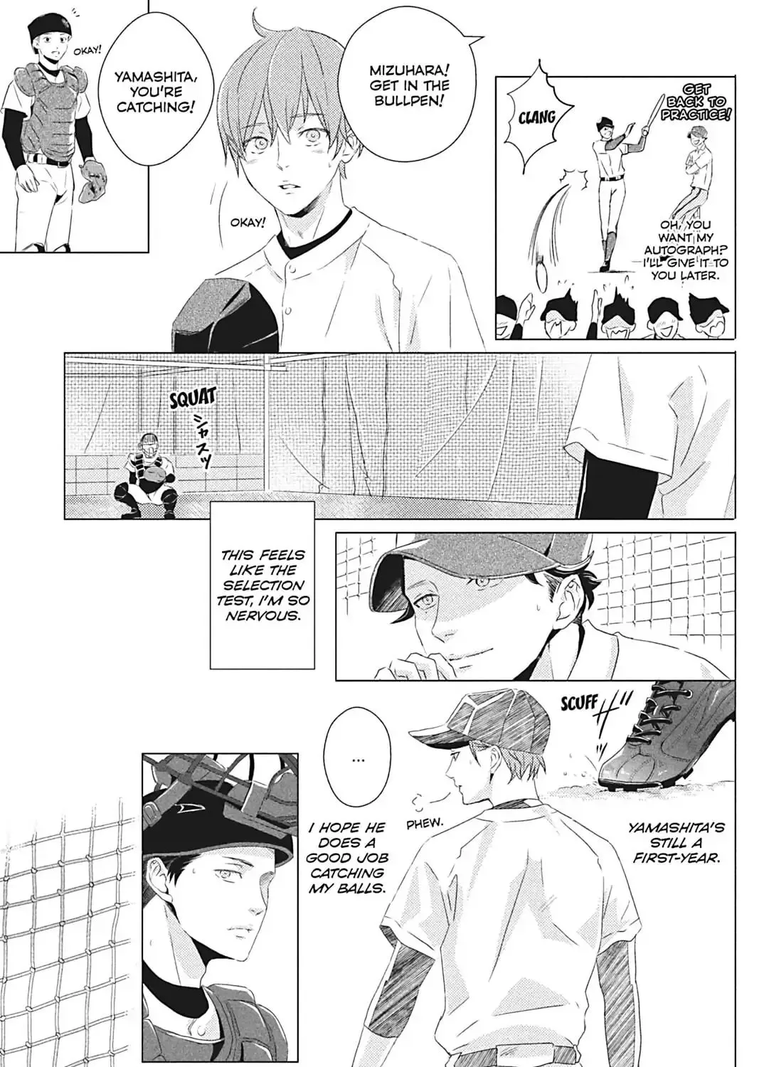 Read Replay chapter 4 image 12 on Lezhin