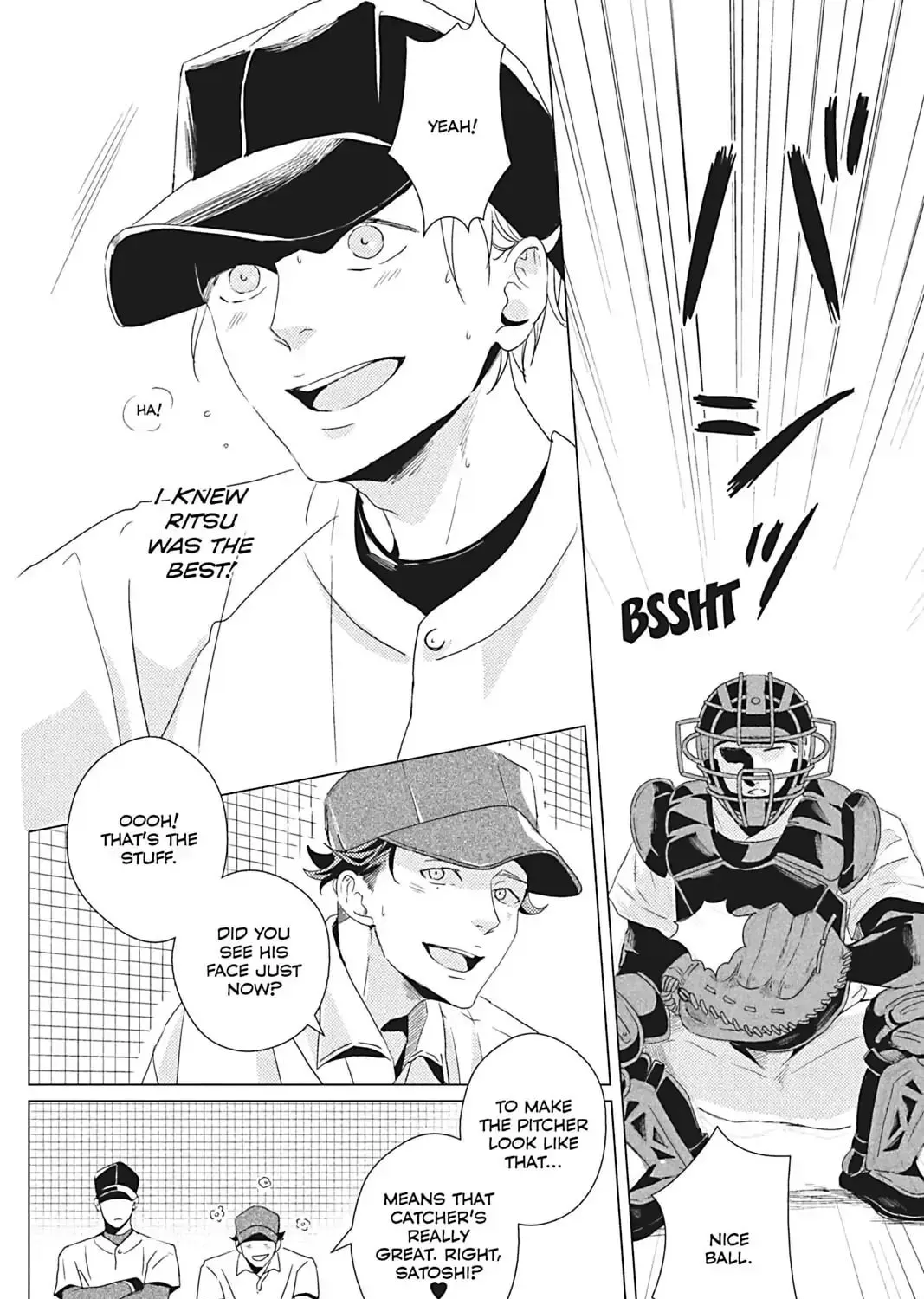 Read Replay chapter 4 image 18 on Lezhin