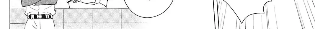 Read Replay chapter 4 image 19 on Lezhin