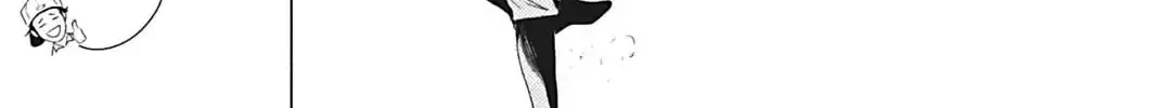 Read Replay chapter 4 image 21 on Lezhin