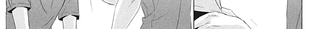 Read Replay chapter 4 image 37 on Lezhin