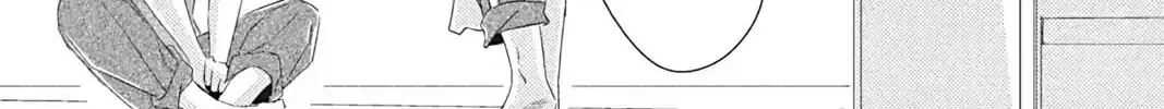 Read Replay chapter 4 image 39 on Lezhin