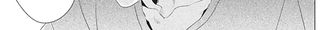 Read Replay chapter 4 image 41 on Lezhin