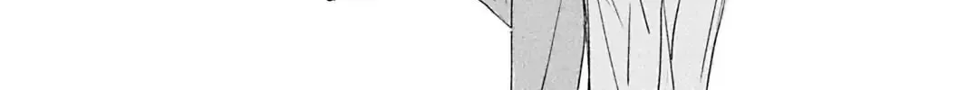 Read Replay chapter 4 image 47 on Lezhin