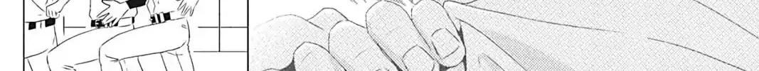Read Replay chapter 4 image 7 on Lezhin