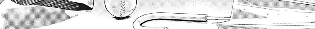 Read Replay chapter 5 image 1 on Lezhin