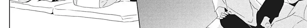 Read Replay chapter 5 image 11 on Lezhin