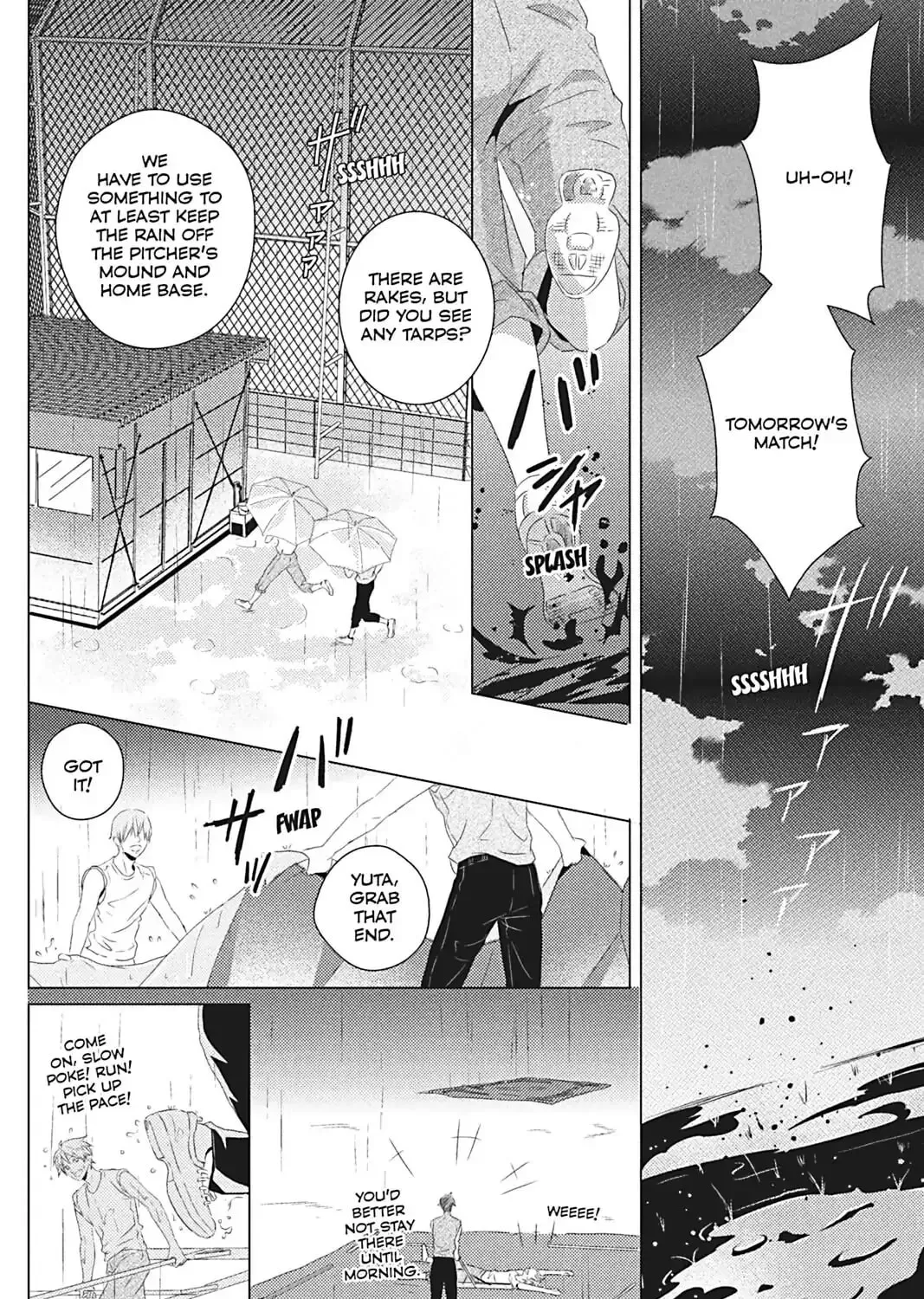 Read Replay chapter 5 image 14 on Lezhin