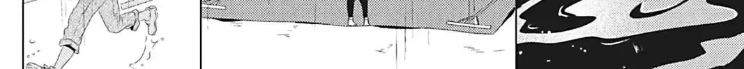 Read Replay chapter 5 image 15 on Lezhin