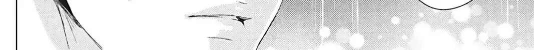 Read Replay chapter 5 image 19 on Lezhin