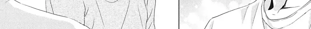 Read Replay chapter 5 image 21 on Lezhin