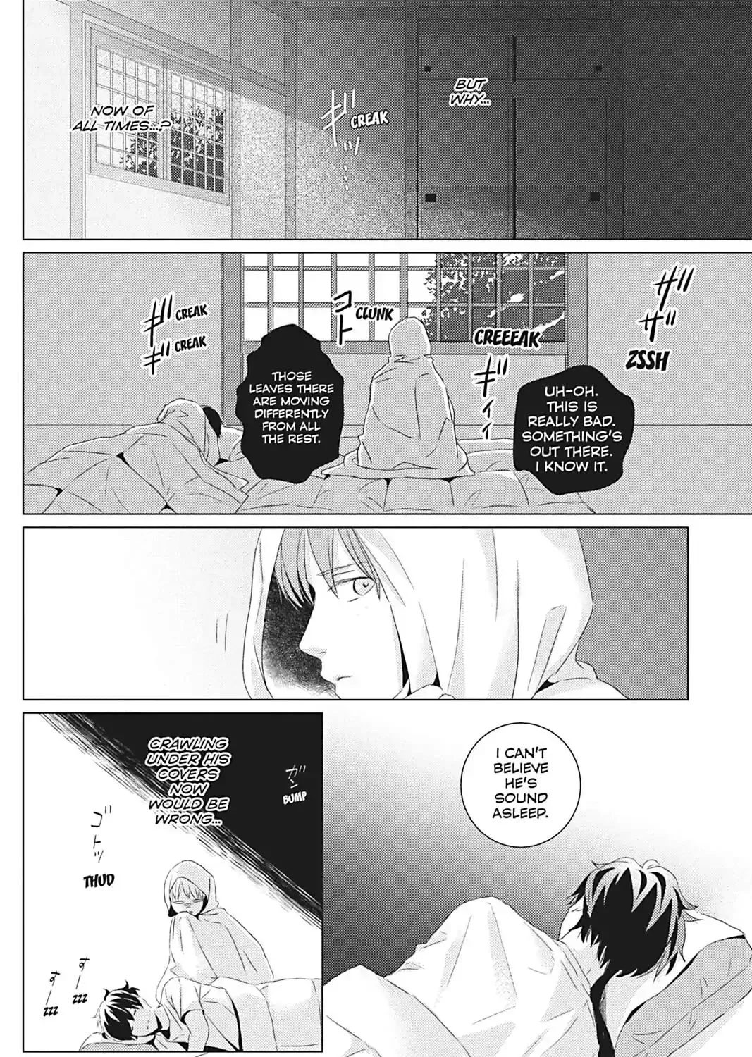 Read Replay chapter 5 image 6 on Lezhin