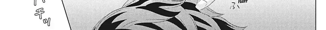 Read Replay chapter 5 image 9 on Lezhin