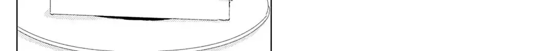 Read Replay chapter 6 image 27 on Lezhin
