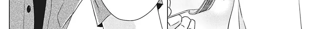 Read Replay chapter 6 image 35 on Lezhin