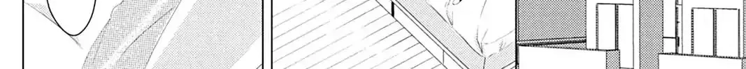 Read Replay chapter 6 image 43 on Lezhin