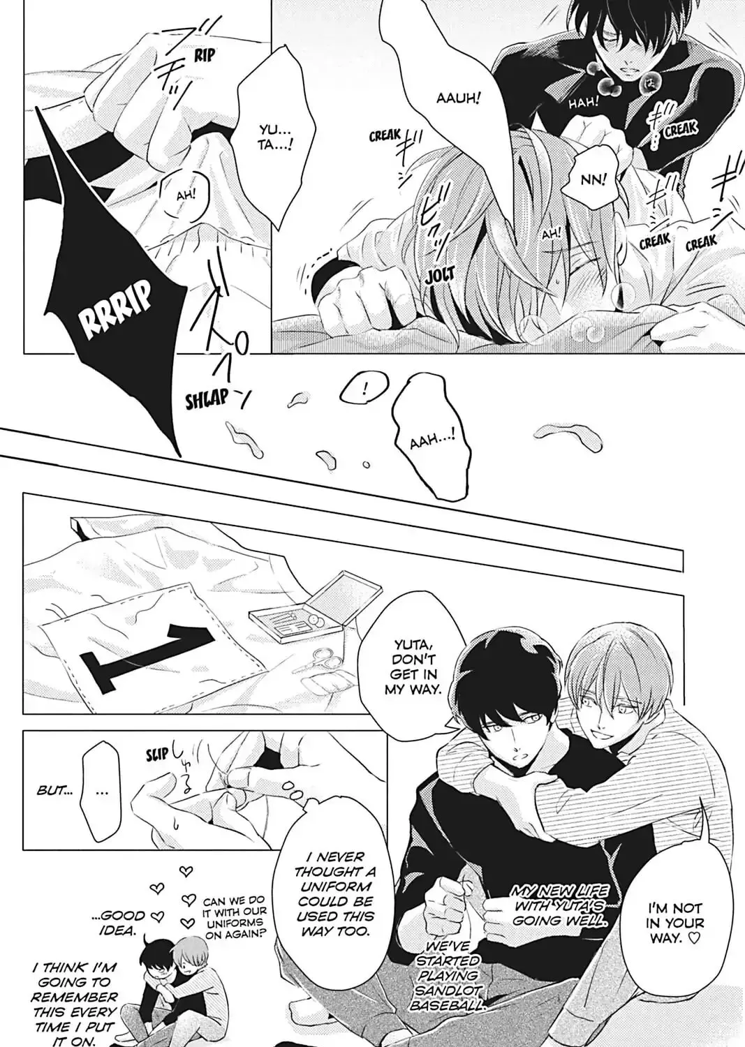 Read Replay chapter 7.5 image 10 on Lezhin