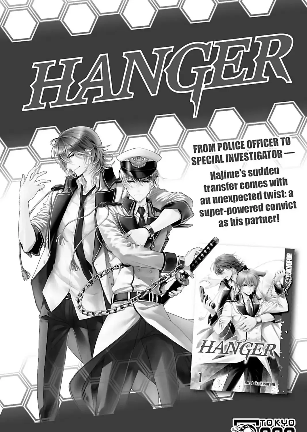 Read Replay chapter 7.5 image 18 on Lezhin