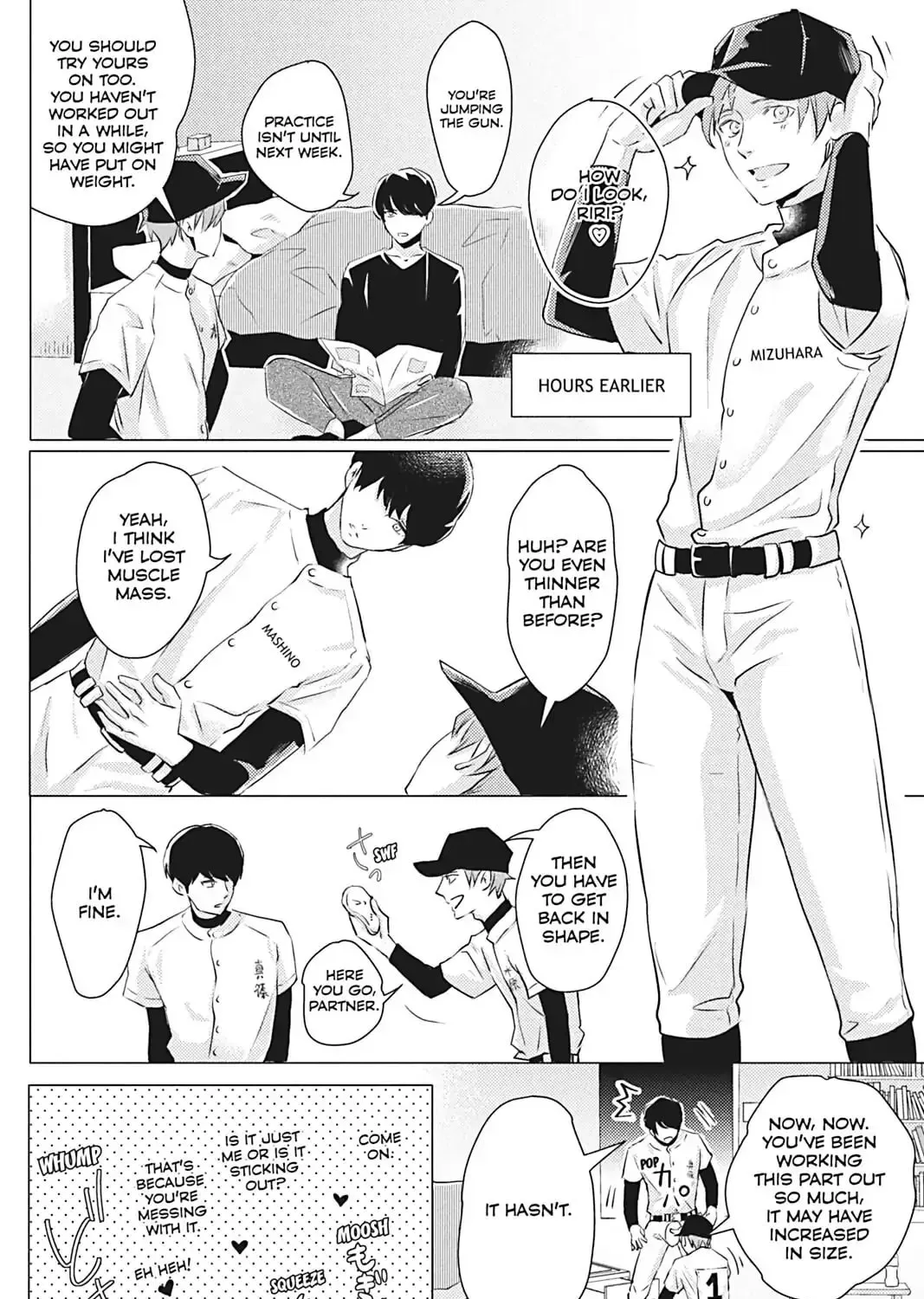 Read Replay chapter 7.5 image 2 on Lezhin