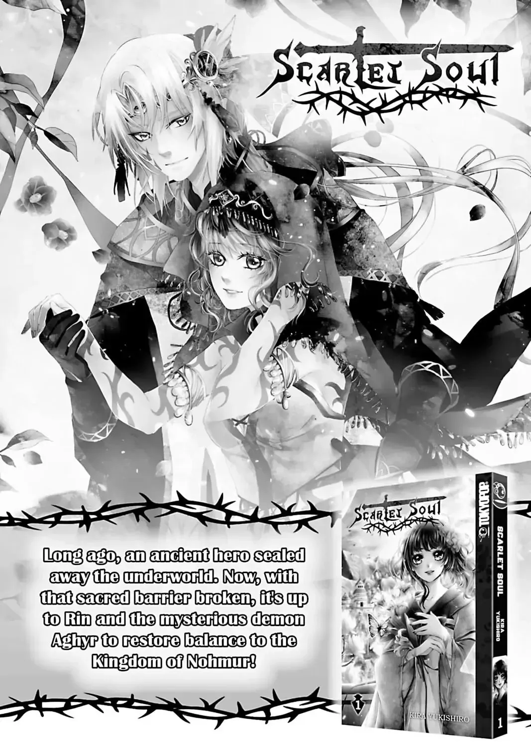 Read Replay chapter 7.5 image 26 on Lezhin